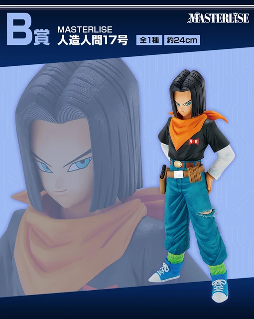 Android 19 Dragon Ball Z Masterlise Ichiban Kuji Original - Prime  Colecionismo - Colecionando clientes, e acima de tudo bons amigos.