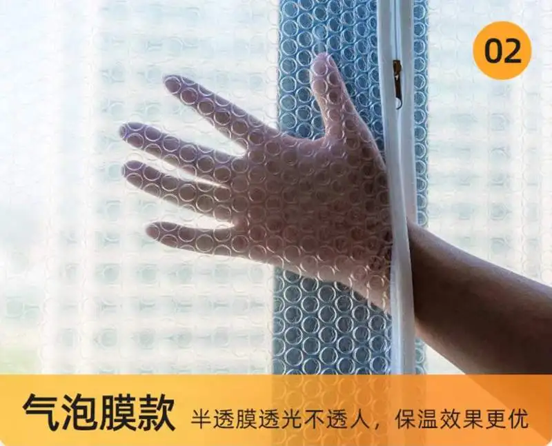 Description Picture 3 of itemWinter Window Isolation With Folding Design Windproof Insulation Film Sealing Strip Anti Cold Insulating Thermal Curtain
