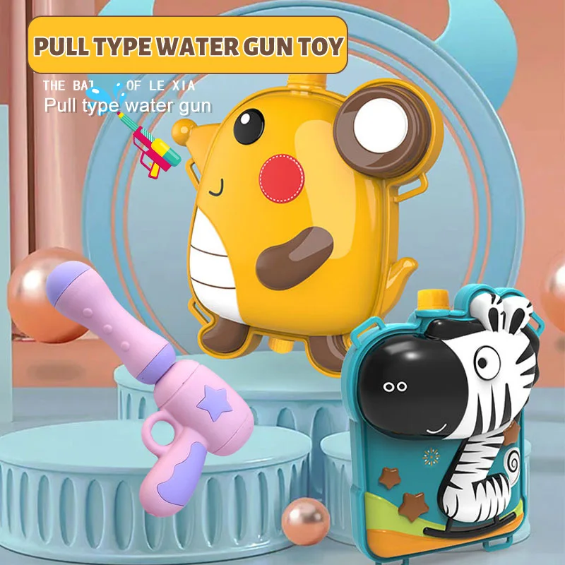 

Summer Water Guns High Capacity Toys Pull-out Outdoor Beach Swimming Pool Ultra Long Distance Backpack Spray Gun For Kids Gift