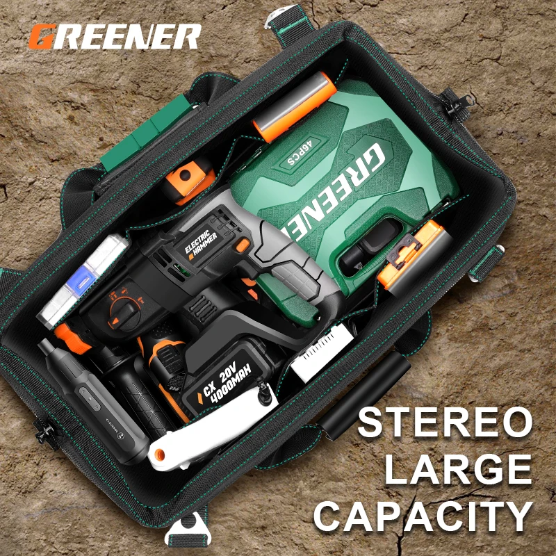 Рисунок 5 - Многофункциональная сумка для инструментов