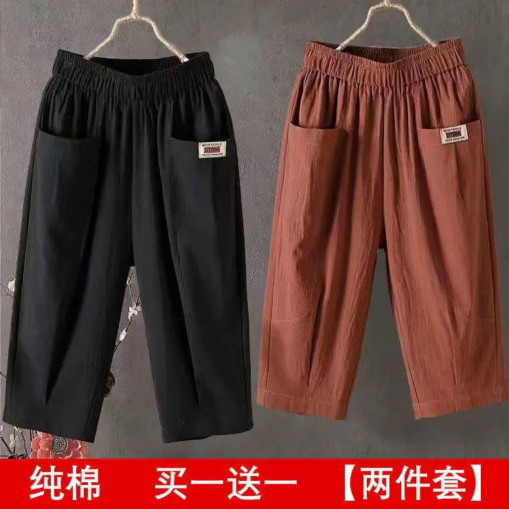 Black + brown [two-piece pack]