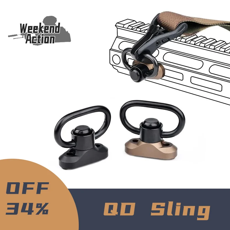 WADSN BCM QD Sling Swivel Adapter Rail Mount M-LOK Strap Buckle Metal Strap Loop QD Strap Rail Mount Steel SliSteel Push Button