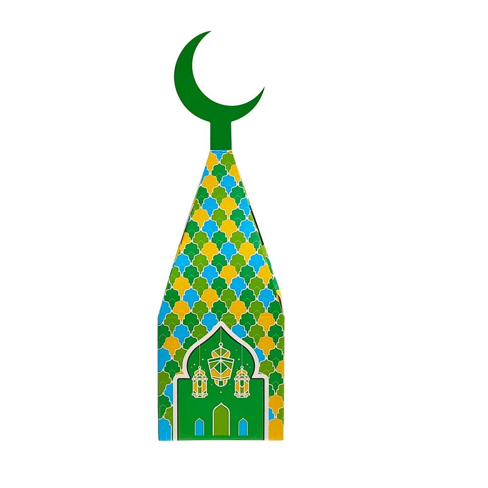 5 Stück eid mubarak Geschenk box Süßigkeiten Keksdose Schloss geformt Mond Ramadan Kareem Dekoration muslimischen Islam für eid al-fitr Party Dekor – Detail 3