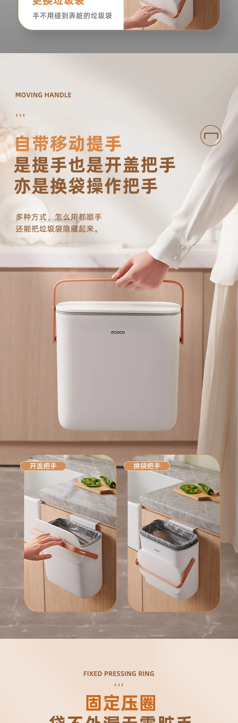 Ecoco Kitchen Trash Can Wall Mounted Trash Bin With Lid