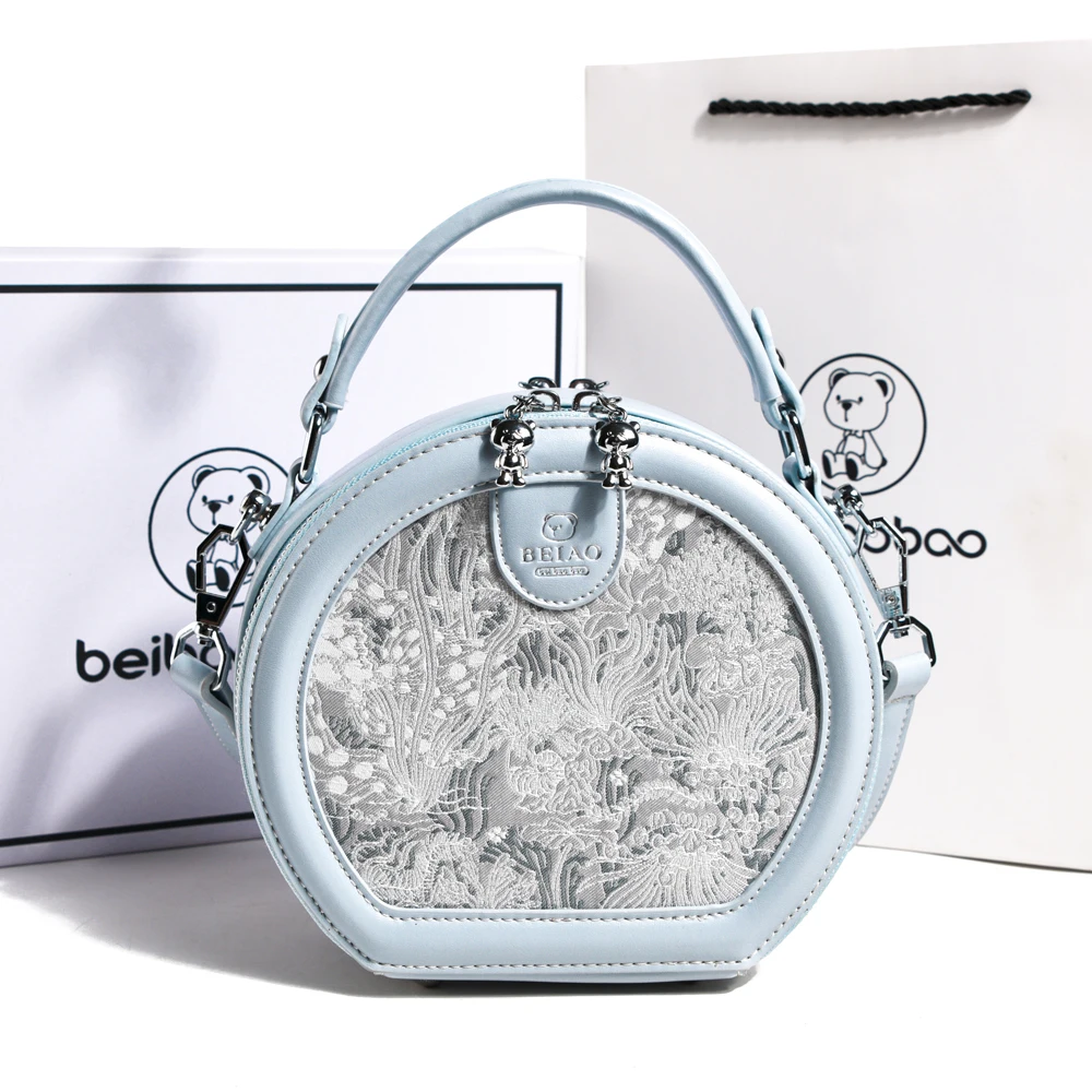 

BeiBaoBao Brand semicircular female shoulder bag HI-Q embroidery women's bag simple Arch shape crossbody bags for women handbag