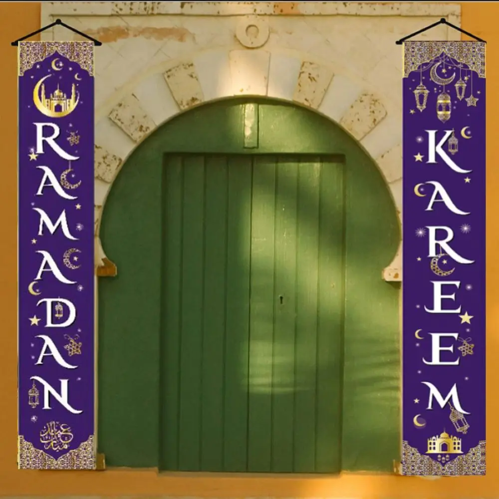 

Islamic Muslim Party Family Party Al Adha Gifts Ornaments Party Supplies Festival Flag Eid Antithetical Couplet