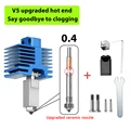 Hotend-V5