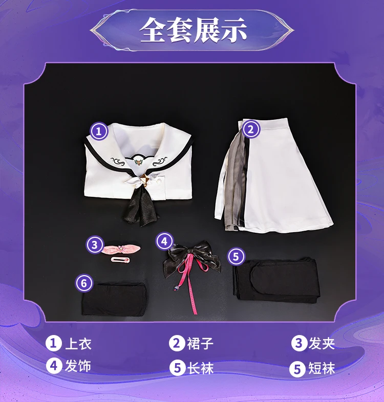 Anime Shiroha Naruse Cosplay Kostüm Ao Sorakado JK Anzug Rock Kopfbedeckung Strümpfe Sommer Taschen Frauen Mädchen Halloween Rollenspiel 33 Anime Shiroha Naruse Cosplay Kostüm Ao Sorakado JK Anzug Rock Kopfbedeckung Strümpfe Sommer Taschen Frauen Mädchen Halloween Rollenspiel 24