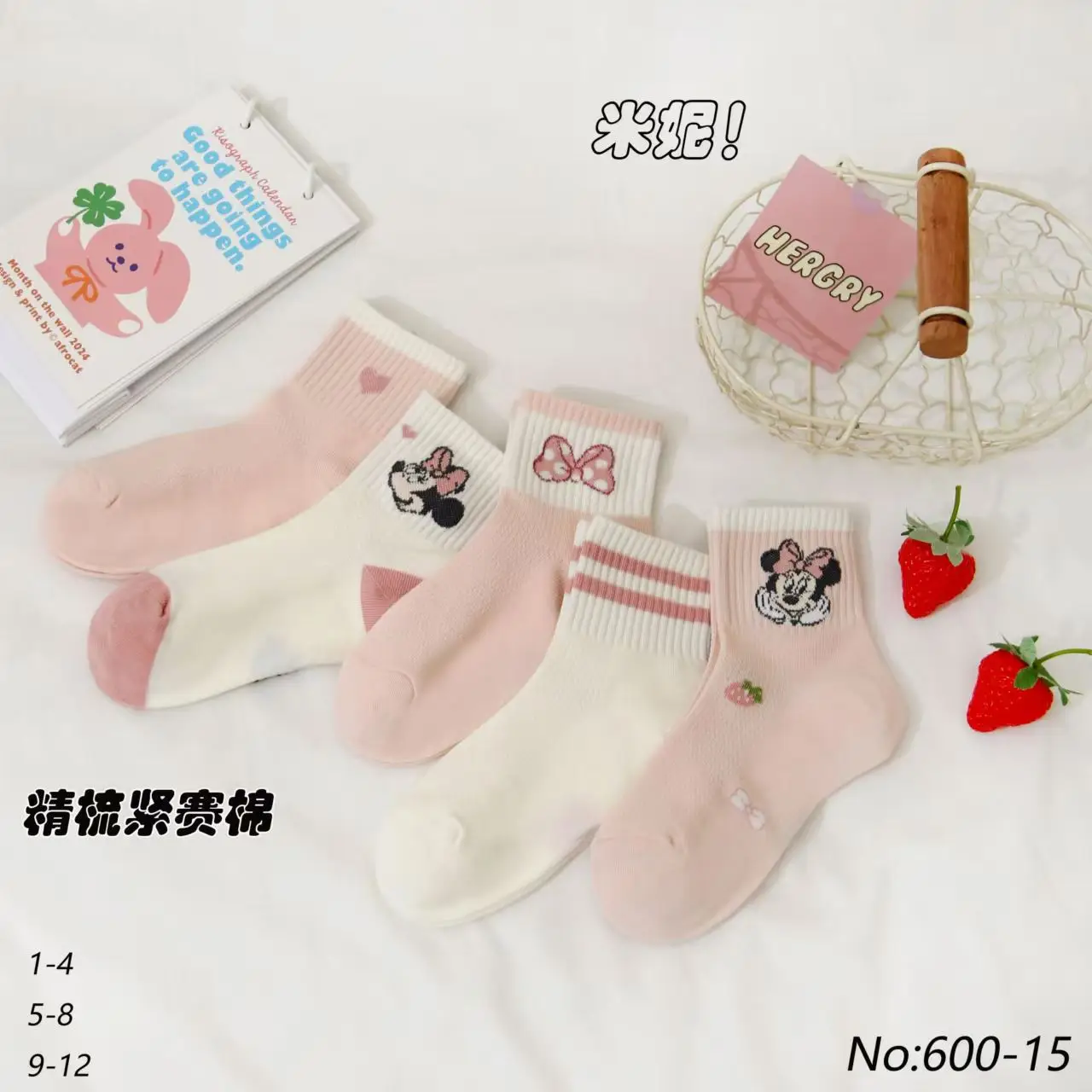 5 Pairs Baby Girl Boy Socks Toddler Cotton Baby Clothes Accessories Candy Color Combed Cotton Baby Socks 5