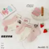 5 Pairs Baby Girl Boy Socks Toddler Cotton Baby Clothes Accessories Candy Color Combed Cotton Baby Socks 5