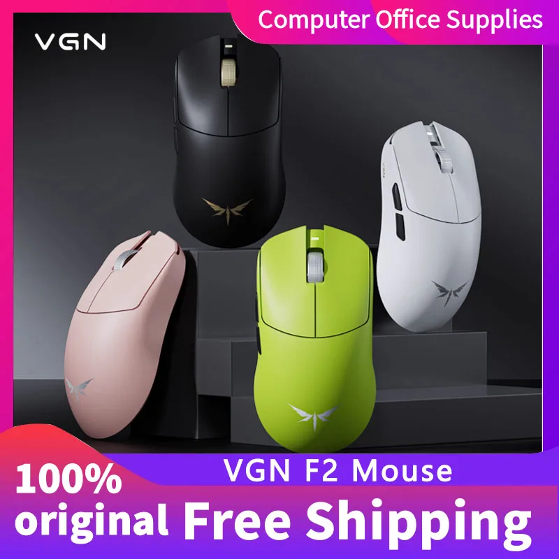 VGN DRAGONFLY F2 Ultra+ 新しい8kドングル付き VGN Dragonfly F2
