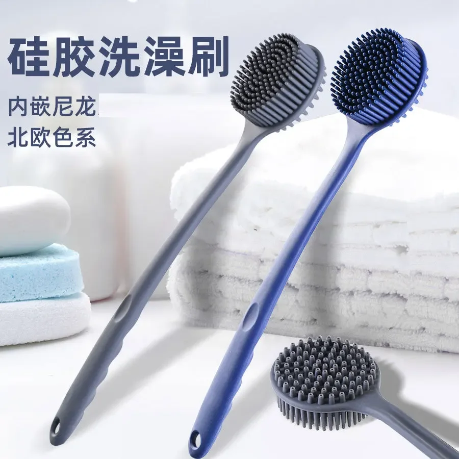 

1pc Long Handle Bath Brush Silicone Bath Brush Back Ball Brush Bathroom Body Brushes Mud Back Scrubber Shower Massage Brush