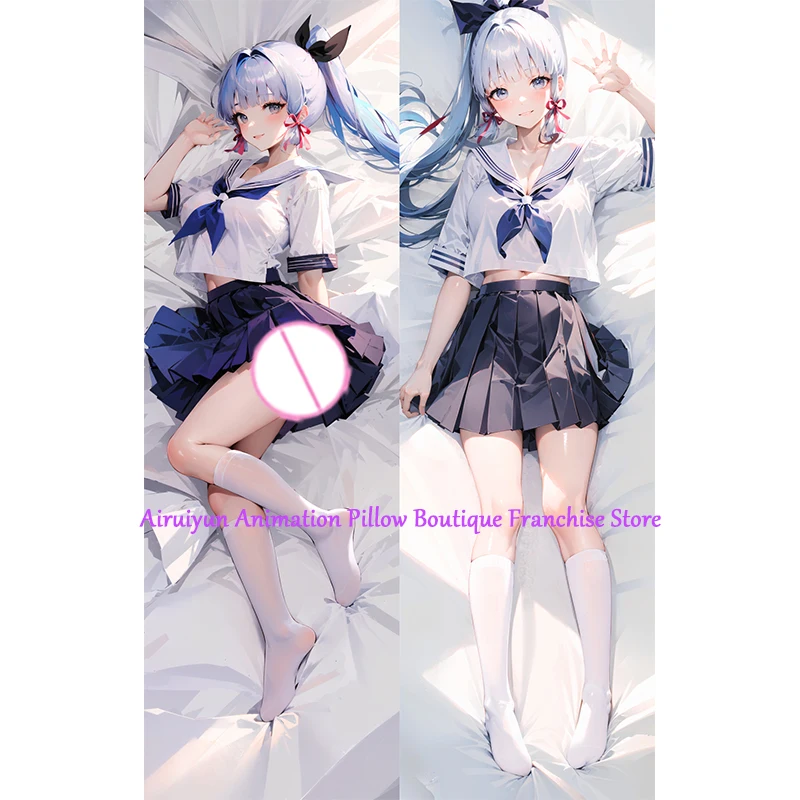 

Anime Dakimakura Pillow Case Beautiful Girl Sexy and Busty Beautiful Girl Double-Sided Halloween Decoration