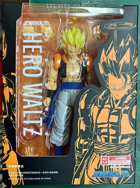 غوغیتا سايان مجسم عمل 2025