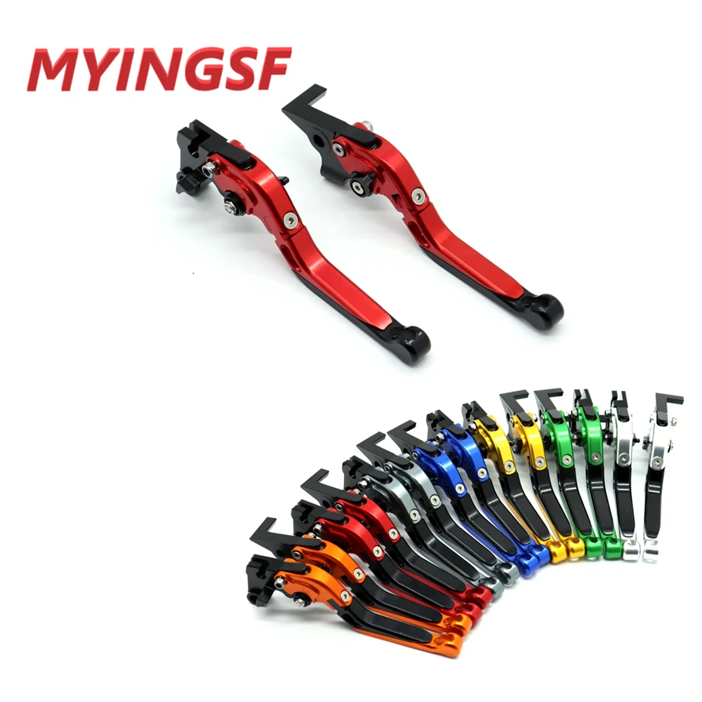 

Motorcycle Accessories Brakes Clutch Levers Handle For Suzuki GSX-R GSX R GSXR 1000 GSXR1000 GSX-R1000 2009-2016 2017 2018 2019