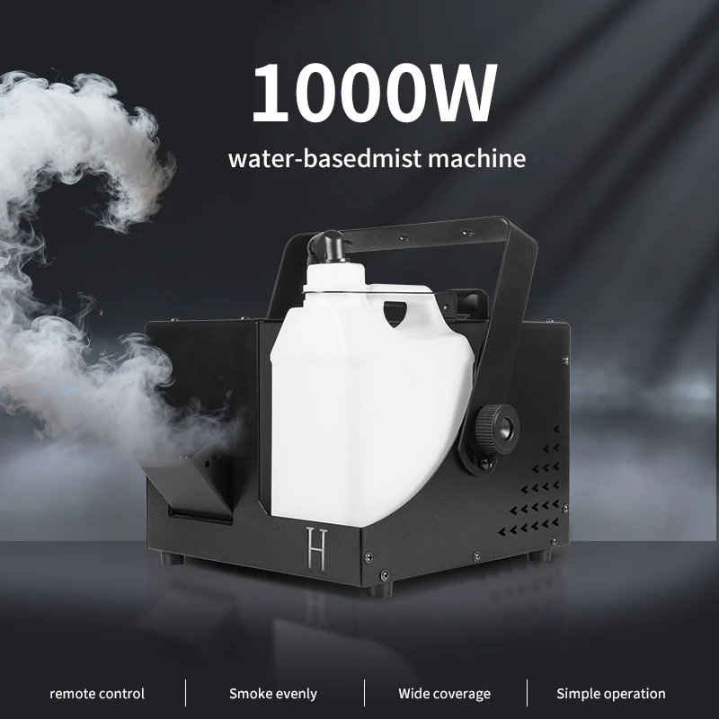 1000W Stage Smoke Machine 2L Large Capacity Fuel Tank Professional DJ Disco Wedding Christmas Party Props — view 6