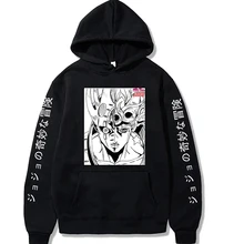 

Japanese Anime Hoodies JoJo's Bizarre Adventure Dio Brando Print Pullover Sweatshirt Tops Unisex Harajuku Long Sleeve Streetwear