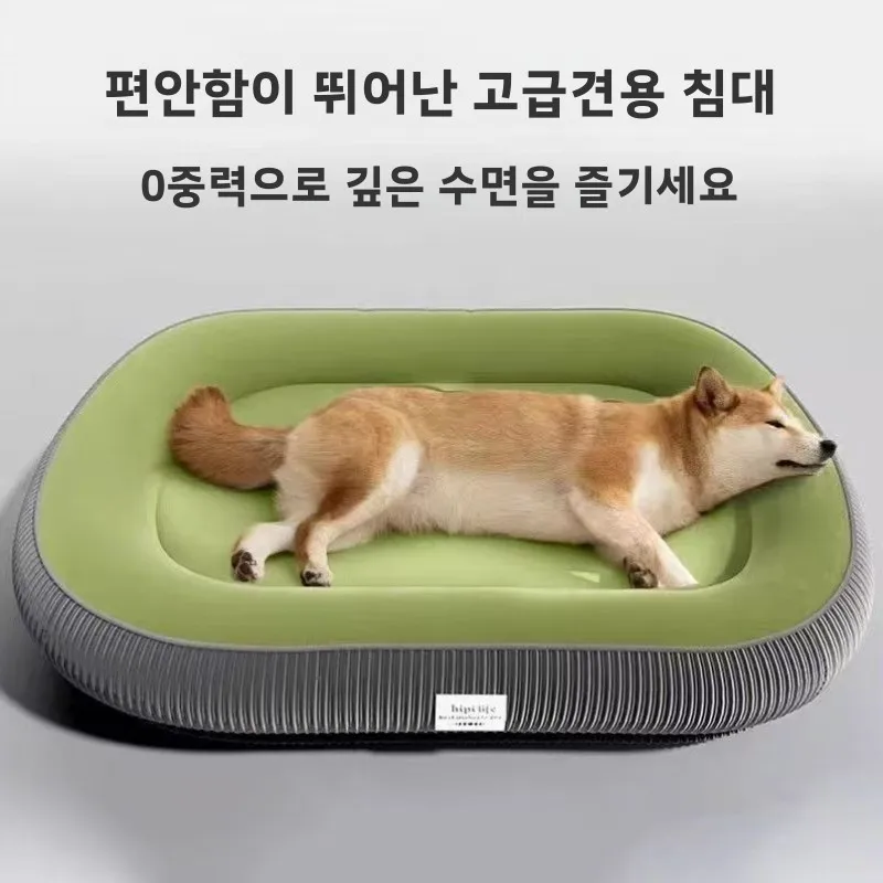 탈부착 가능하고 세탁 가능한 소형 및 중형견용 강아지 침대 소파 (테디, 시바견, 고양이 둥지, 반려동물 침실) 사계절 사용 가능