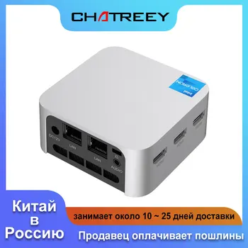 Изображение товара 0