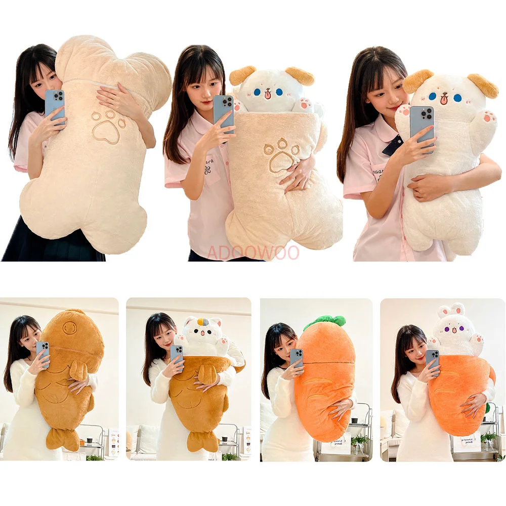 

80cm Large Taiyaki Cat Plush Toy Cute Rabbit Carrot Bone Dog Detachable Animal Plush Pillow Children and Girls Bedroom Ornament