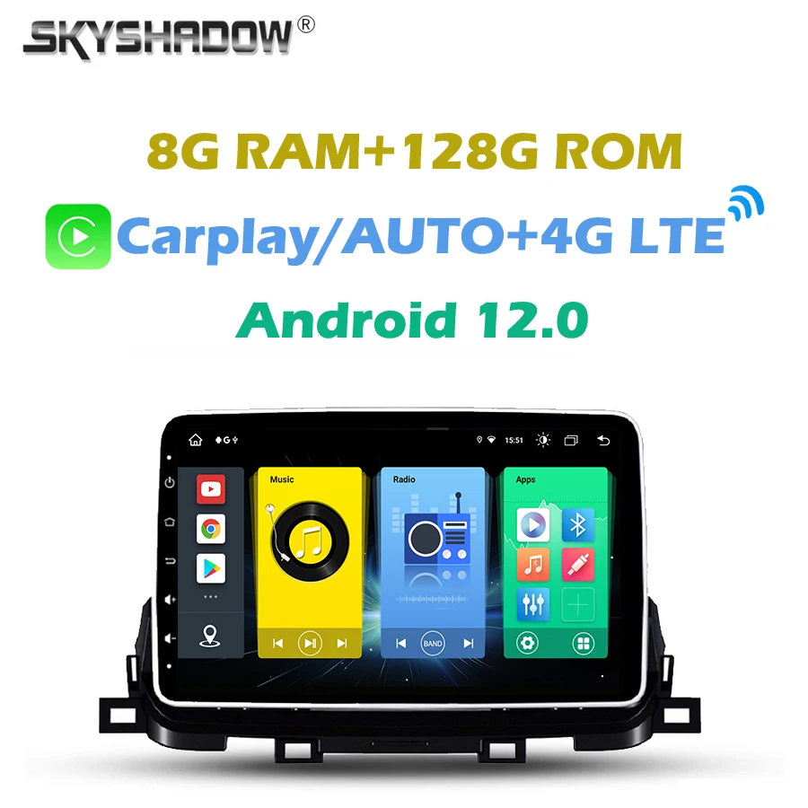 

4G SIM Car DVD Player Video DSP IPS Carplay Android 13.0 8G+128G Bluetooth Wifi GPS Google Map RDS Radio For kia Sportage 2018+