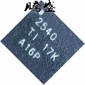 

TPS2540RTER TPS2540 QFN