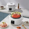 220V Electric Pressure Cooker Household Electric Rice Intelligent 4 Liter Multi-Function Automatic Exhaust Pressure Cooker Small 6