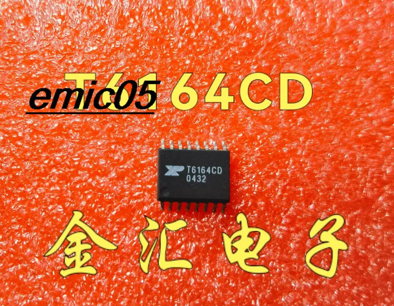 

Original stock XRT6164CD T6164CD 16 SOP-16