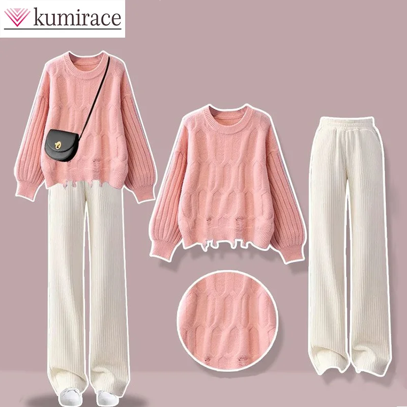 Korean Version 2023 Autumn Small Stature Set Women's Knitted Sweater Apricot Wide Leg Pants Two-piece Set Clothes for Women