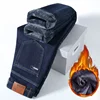 Men New Autumn Winter Fleece Lined Thickened Jeans Male Loose Straight Elasticity Denim Pants Warm Smart Casual Trousers