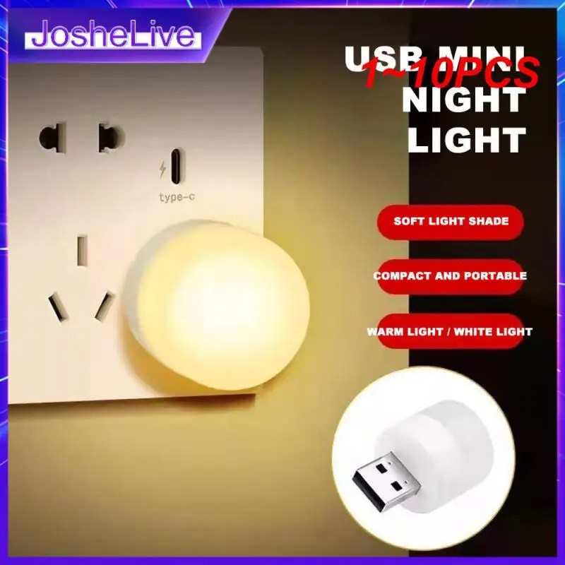 

Суперъяркая USB-лампа для защиты глаз, 1-10 шт.