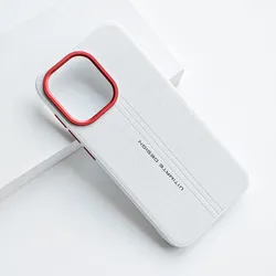 Luxury PU Leather Skin - Friendly Shockproof Phone Back Cover - Fashion Shell Bumper for Oneplus 15s (WHITE)