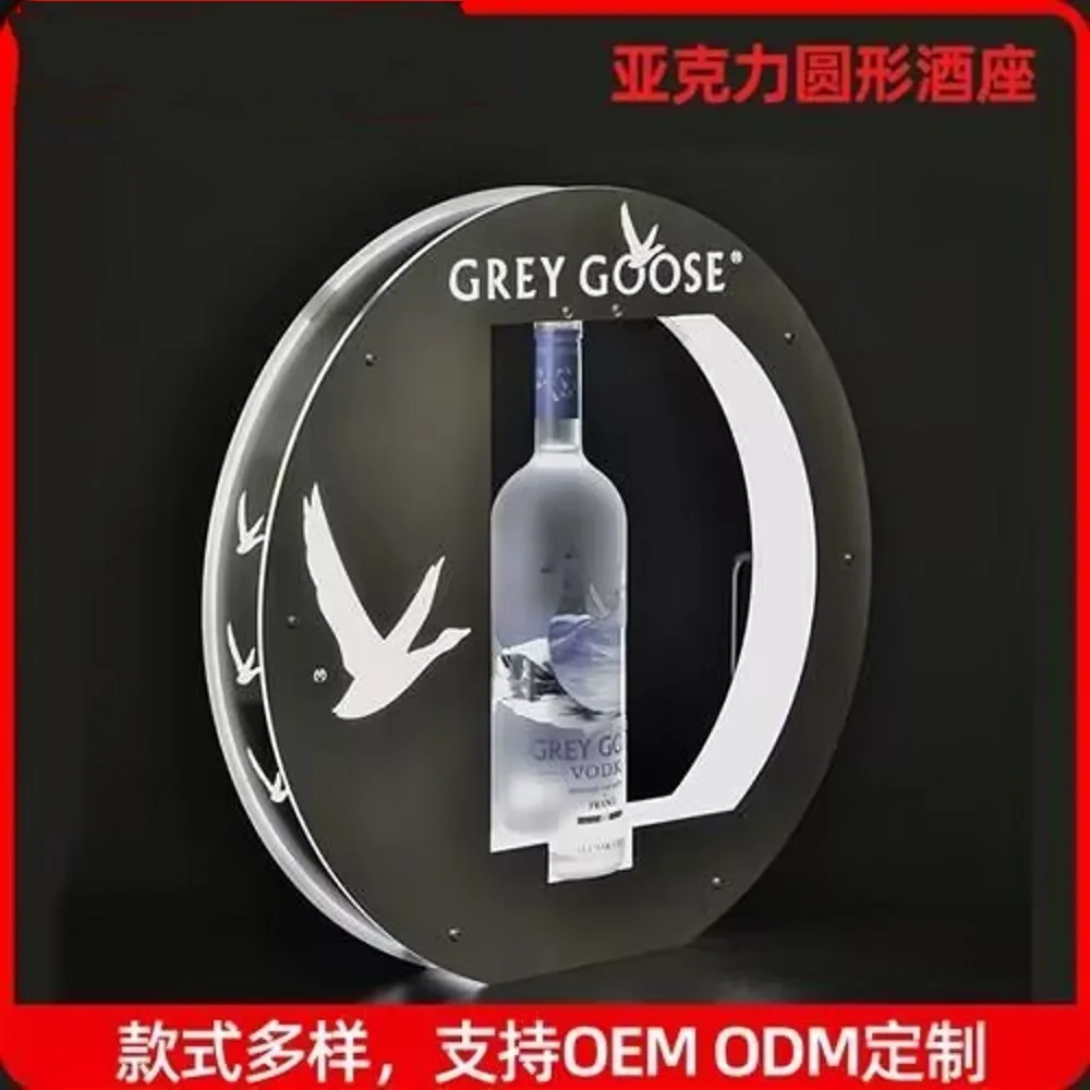 Rechargeable Led Vip Service Goose Bottle Presenter Glorifier Display For Wedding Night Club Party Lounge Bar