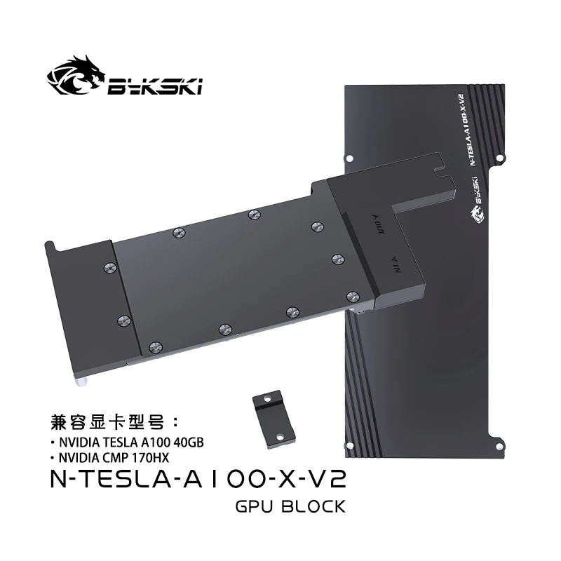 

Bykski Full Cover GPU Water Block Graphic Card VGA Cooler For NVIDIA TESLA A100 40GB / NVIDIA CMP 170HX N-TESLA-A100-X-V2
