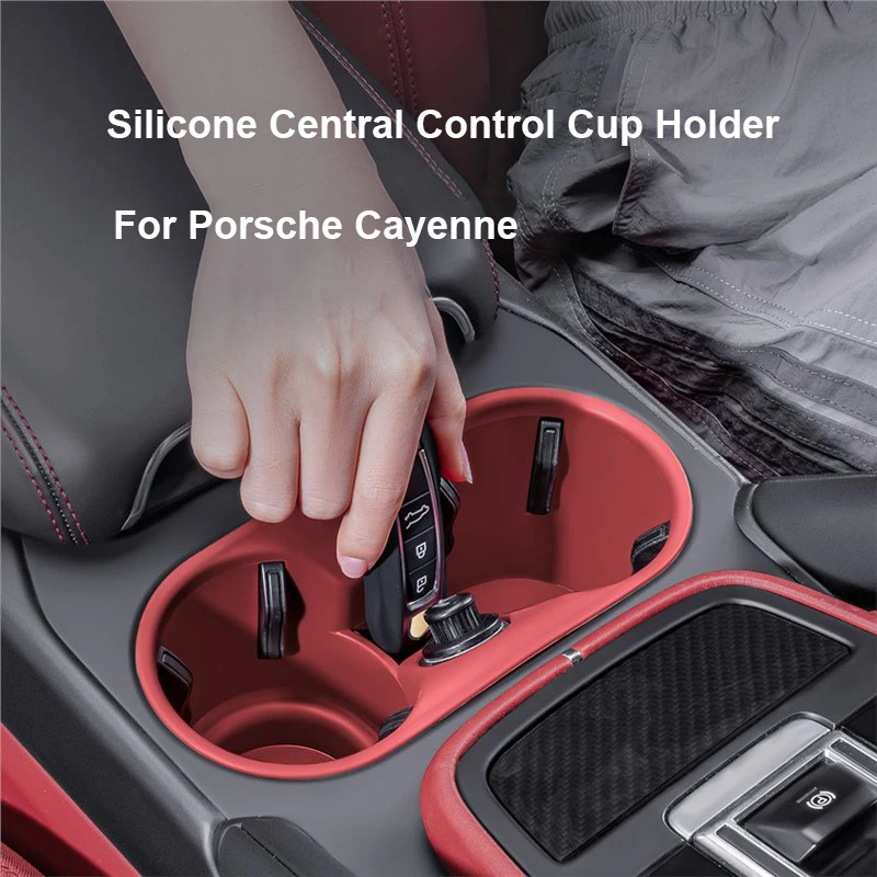 포르쉐 카이엔 2018 2019 2020 2021 2022 2023 2024 실리콘 자동차 컵 거..
