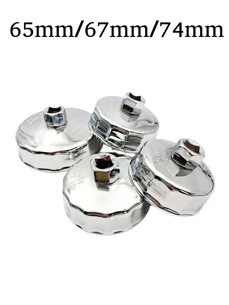 65-74mm Stainless Steel Car Oil Filter Wrench Socket Removal Tool Cap 14 flutes 901 for Prevla BLUEBIRD A8 Geely Merrie
