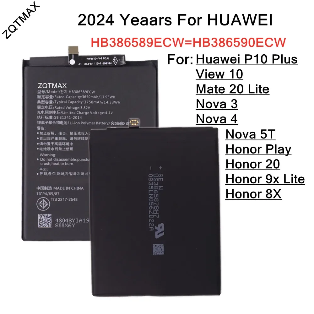 Batteria OH-BOX HB386589EBC/EBCW 3650mAh Per Huawei P10 Plus, Nova 3, Mate 20 Lite, Honor View 10, 8X - 3