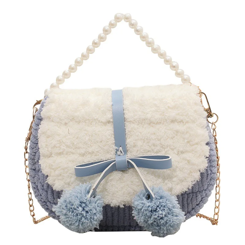 Yarn Crossbody Bag Kit Mesh Yarn Bag Kit Hand-Sewn Bag Kit Easy-To-Use For Beginner Crafting Gift For Girlfriend
