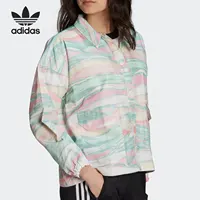 Adidas véritable trois rayures nouvelle saison femmes décontracté mode veste de sport GN4285 2