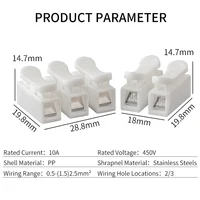 CMK823 Quick 2/3P Splice ไม่มีสายเคเบิลสายไฟกด Terminal Block ง่ายปลอดภัยฤดูใบไม้ผลิ 0.2-1.5 มม. 2