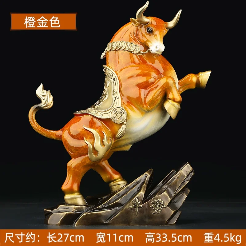 

Aisa Good luck home OFFICE BAR CLUB Business Stock market finance Mascot bring wealth money bronze Fortune COW BULL statue