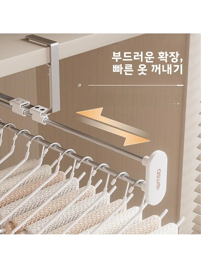 슬라이드형 옷걸이 봉, 상단 장착형 풀아웃 슬라이드, 다기능 바지 걸이, 옷걸이, 금속 수납 정리함