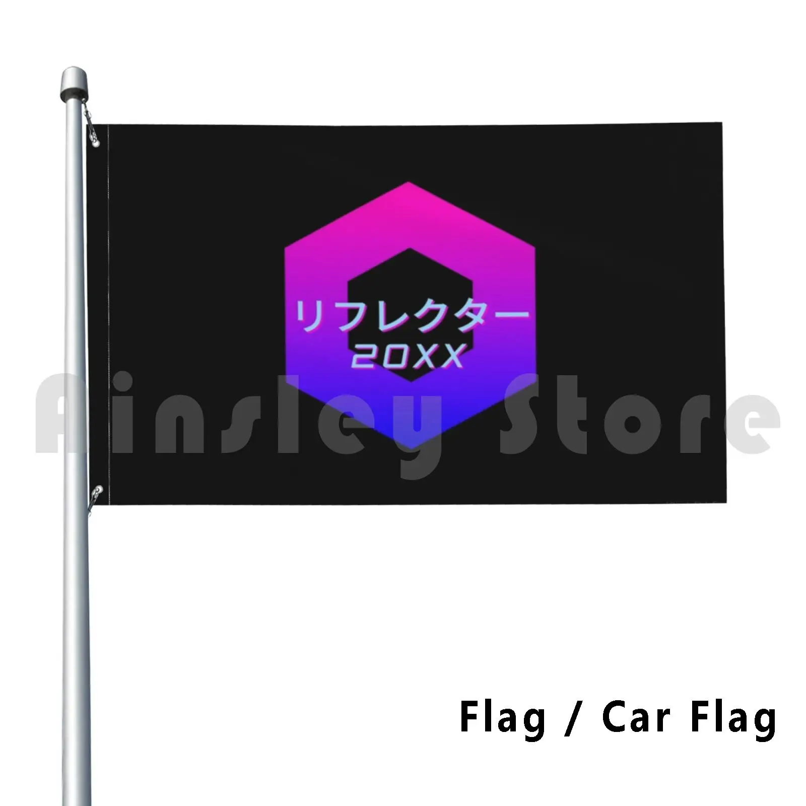 Riflettore-Neon Outdoor Decor Flag Car Flag 1413 Vaporwave Super Smash Bros Smash Melee 20Xx Estetica Super