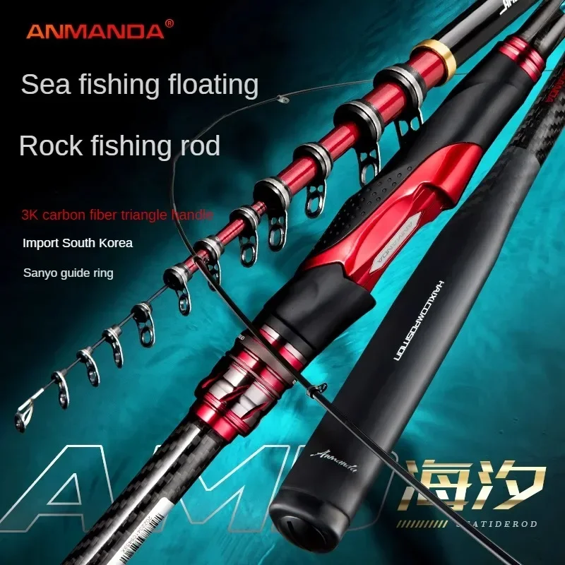 

Anmanda Rock Fishing Rod Ultra Light Ultra Soft Dongli Carbon Cloth Sanyo Guide Ring Sea Fishing Rod Telescopic Fishing Rod 5m