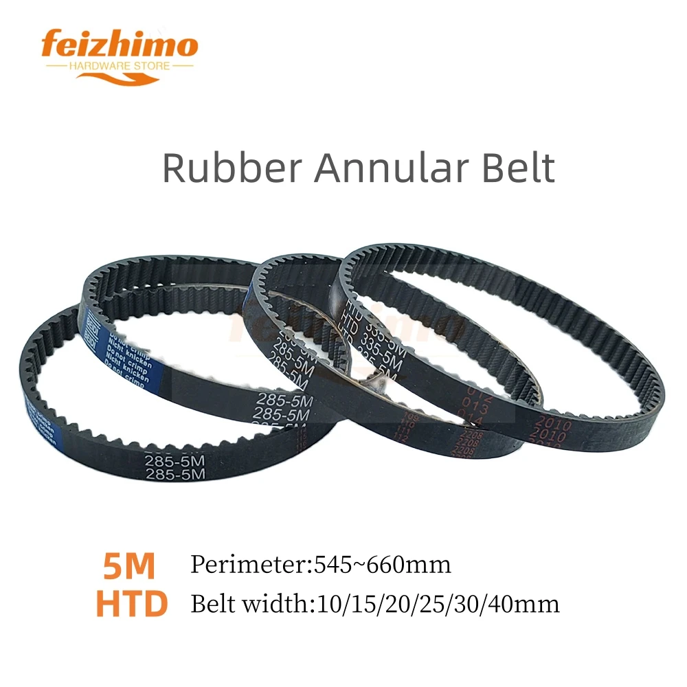 

FM HTD 5M Black Rubber Synchronous Belt Wth A Circumference Of 545mm~660mm And A Belt Width Of 15/20/25/30/40mm Toothed 5M Belt