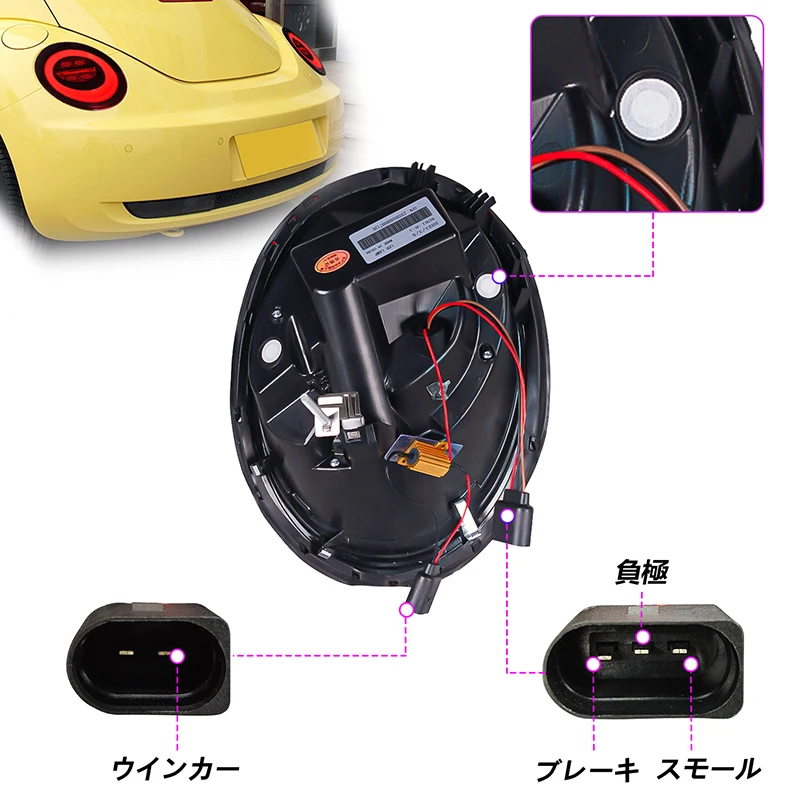 Tail Light Set For 2006-2010 Volkswagen Beetle - Left & Right Halogen, Clear/Red Lens 2 thumbnail image