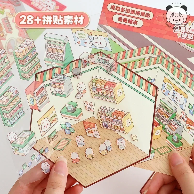 2 Sets Large 3D School House Sticker Scenes - DIY Miniature Craft With Tweezers, Stress Relief Activity - View #3