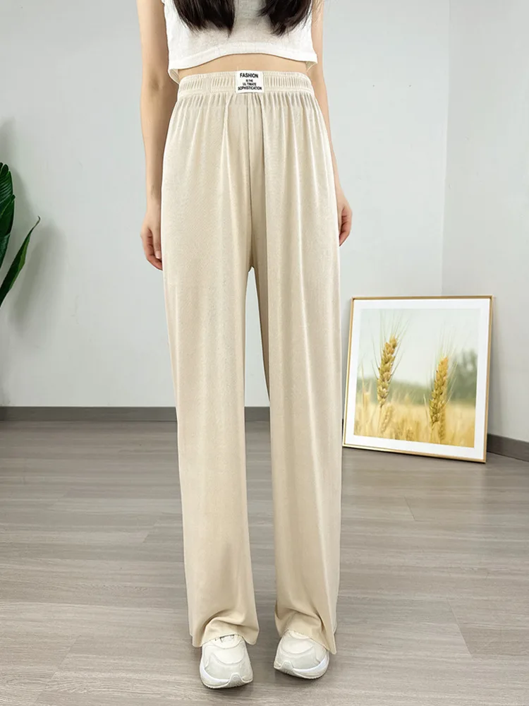 Women’s ice silk wide leg high waist summer floor length casual pants khaki