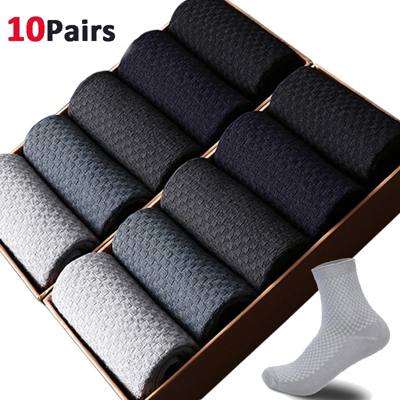

10Pairs Mens Bamboo Fiber Socks Casual Business Socks Anti-Bacterial Deodorant Breathable Cotton Sock for Men Middle Tube Socks