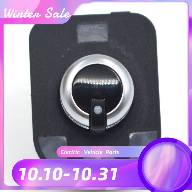 

Interior Chrome Plated Mirror Adjustment Folding Control Switch Knob Apply to A6 A7 A8 TT Q3 Q5 R8 4GD959565 4GD 959 565